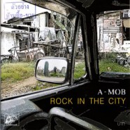 A-Mob - Rock In The City-WEB